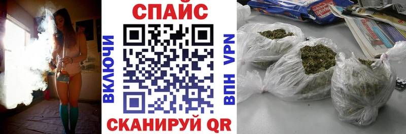 хочу Чернушка Бутират Butirat