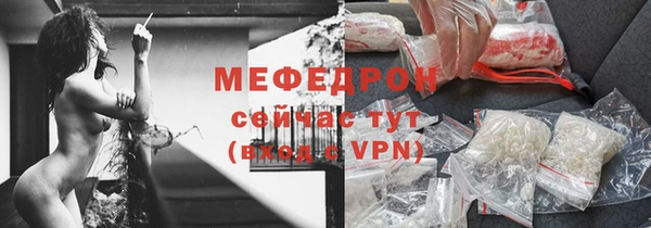 дистиллят марихуана Гусиноозёрск