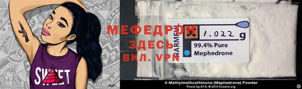 дистиллят марихуана Гусев