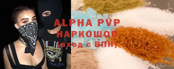 дистиллят марихуана Гусев