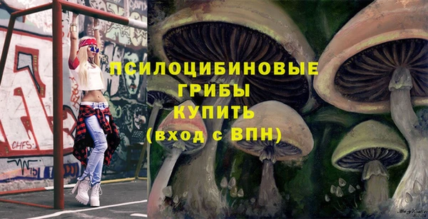 дистиллят марихуана Гусев