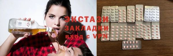 дистиллят марихуана Гусев