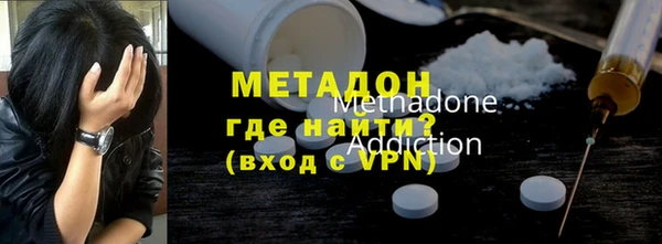дистиллят марихуана Гусев