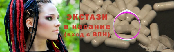 кокаин Гусь-Хрустальный