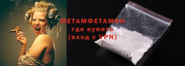 дистиллят марихуана Гусиноозёрск