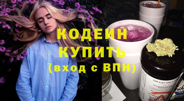 дистиллят марихуана Гусиноозёрск