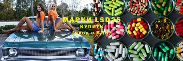 дистиллят марихуана Гусиноозёрск