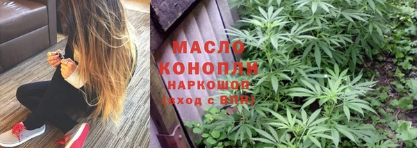 кокаин Гусь-Хрустальный