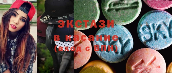 дистиллят марихуана Гусиноозёрск