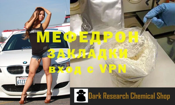 дистиллят марихуана Гусев