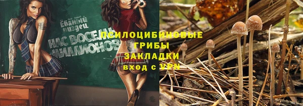 дистиллят марихуана Гусиноозёрск
