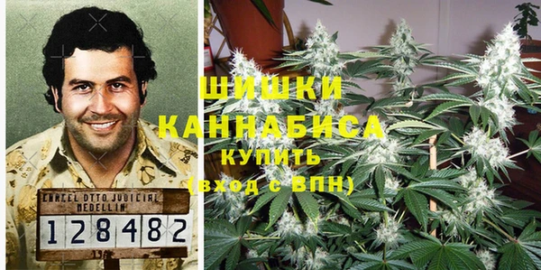 кокаин Гусь-Хрустальный