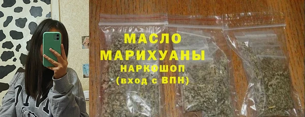 дистиллят марихуана Гусев