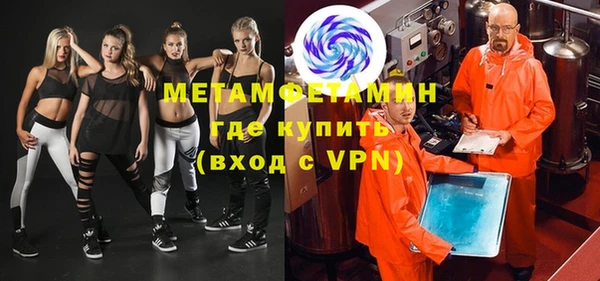 дистиллят марихуана Гусев