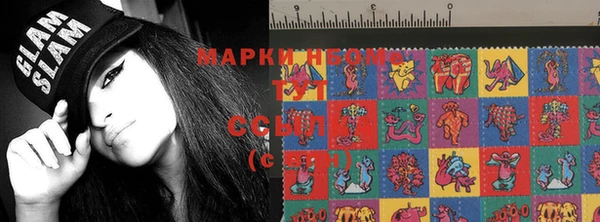 дистиллят марихуана Гусиноозёрск