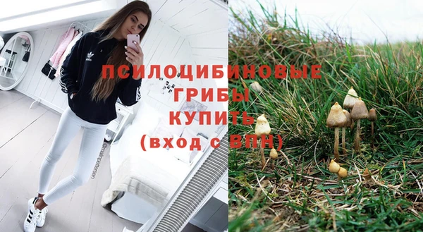 дистиллят марихуана Гусев