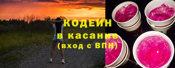 дистиллят марихуана Гусев