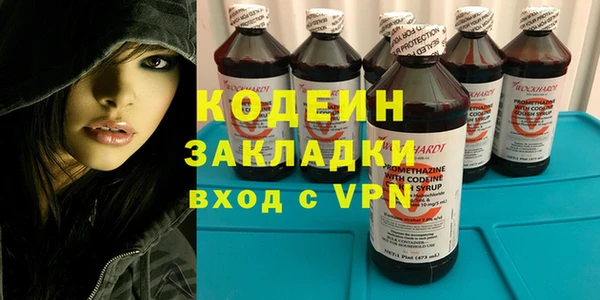 дистиллят марихуана Гусиноозёрск